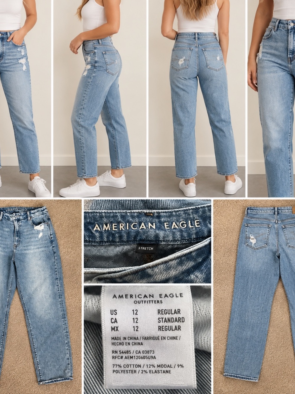 American Eagle Distressed Straight Leg Jeans Size 12